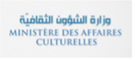 Ministère Culture Tunisie