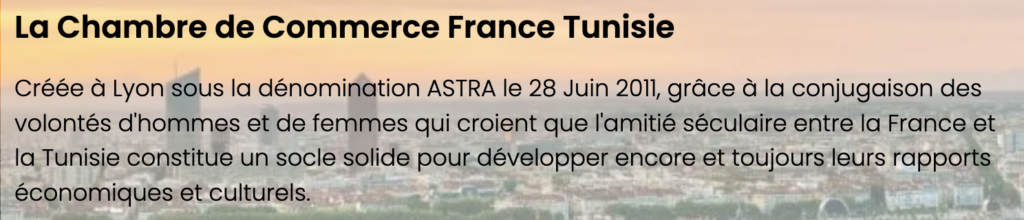 ASTRA 2011 - CCFT 2025